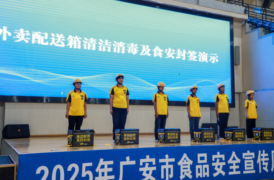 QQ_1752742716604.png