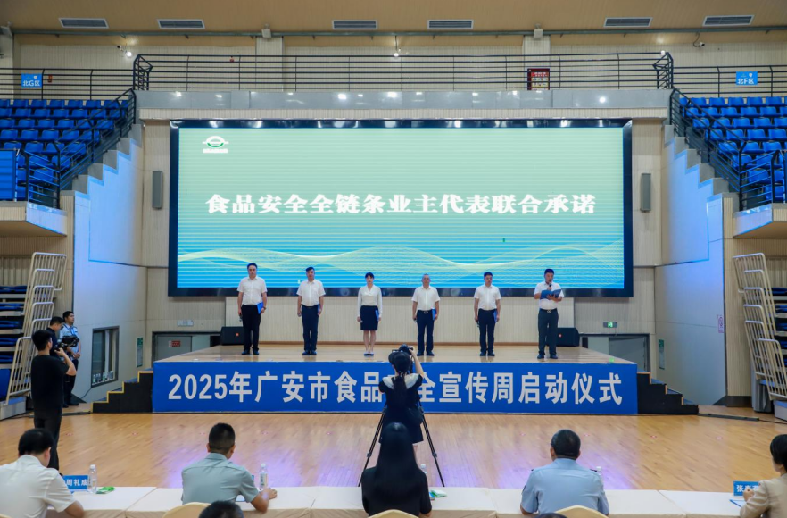 QQ_1752742734433.png