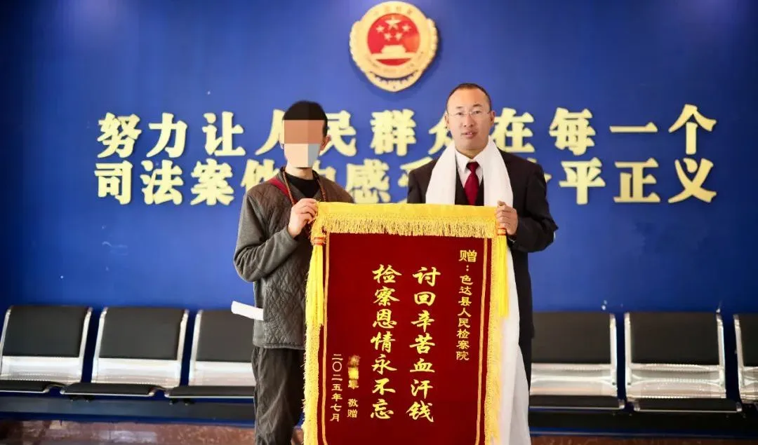 图片4.png