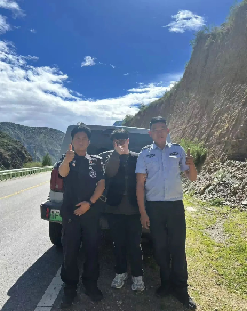 异乡遇困莫慌张——四川甘孜乡城公安青德派出所守护游客平安路