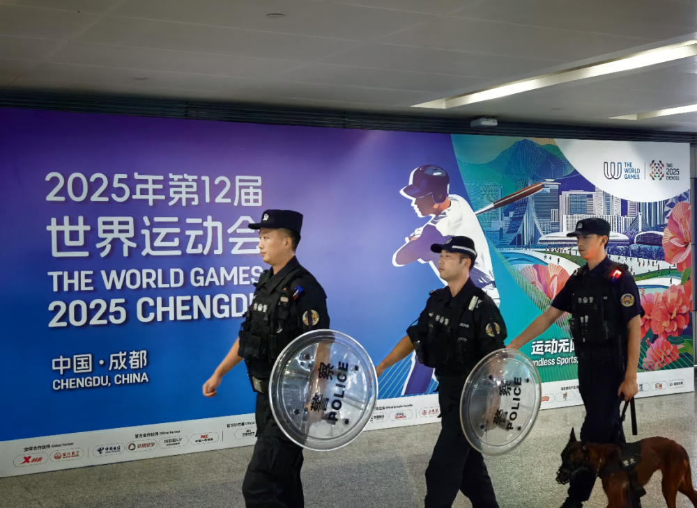 从“蓉”出发：四川机场公安向世界递交“平安名片”