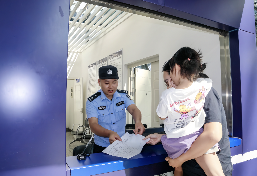 截屏2025-07-31 00.23.53.png 截屏2025-07-31 00.23.53.png