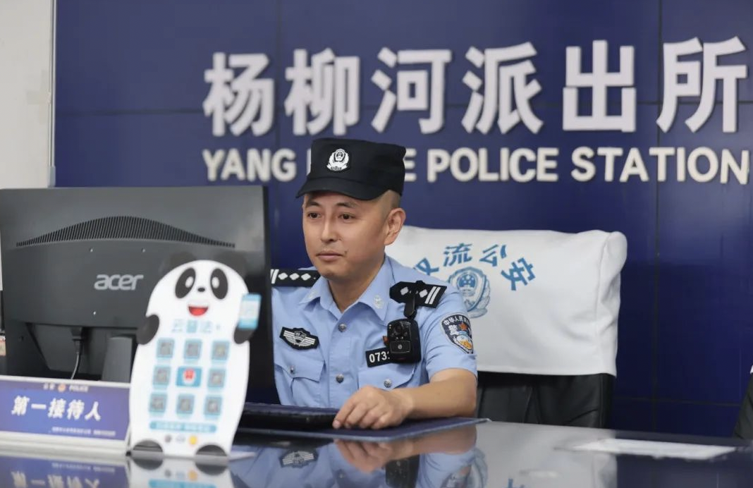 截屏2025-07-31 10.50.29.png 截屏2025-07-31 10.50.29.png