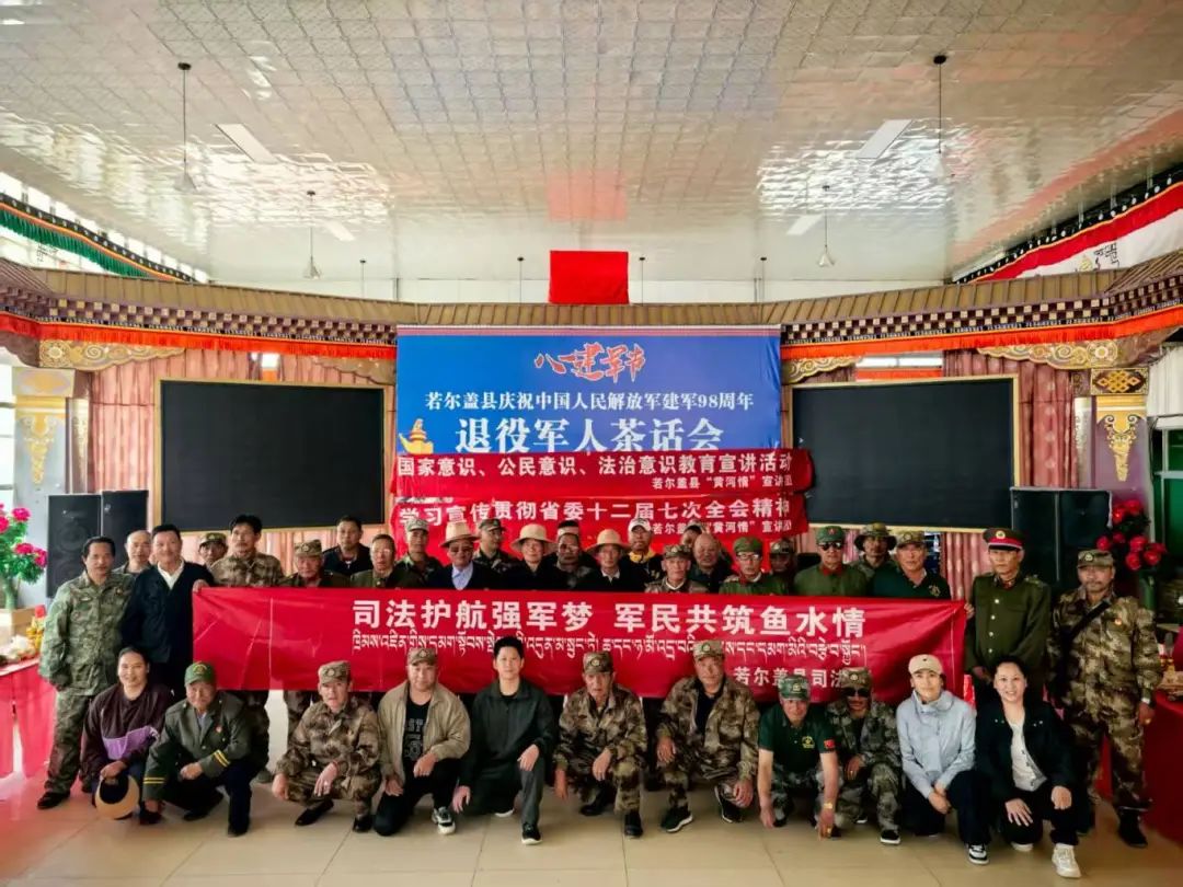 微信图片_2025-08-01_204019_901.jpg 微信图片_2025-08-01_204019_901.jpg
