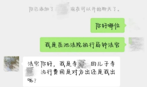QQ_1754187223458.png QQ_1754187223458.png