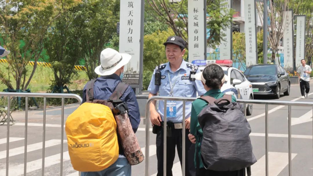 微信图片_2025-08-10_205923_043.jpg 微信图片_2025-08-10_205923_043.jpg