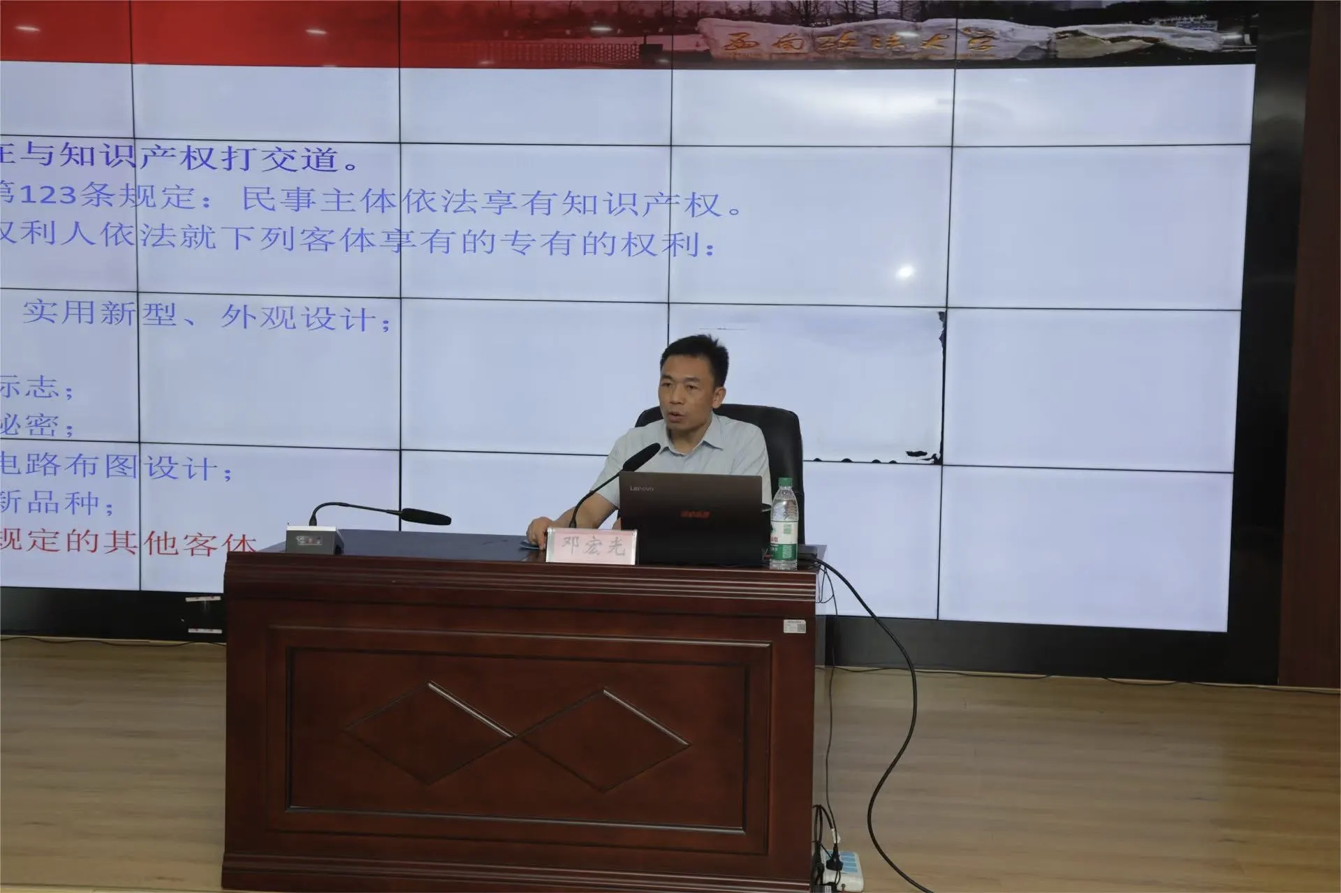 微信图片_2025-08-11_150815_232.jpg 微信图片_2025-08-11_150815_232.jpg