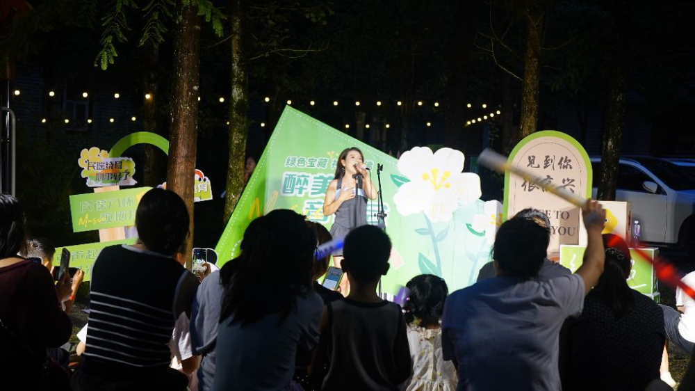 音乐盛宴点亮乡村深度游，齐心奏响乡村振兴“协奏曲”