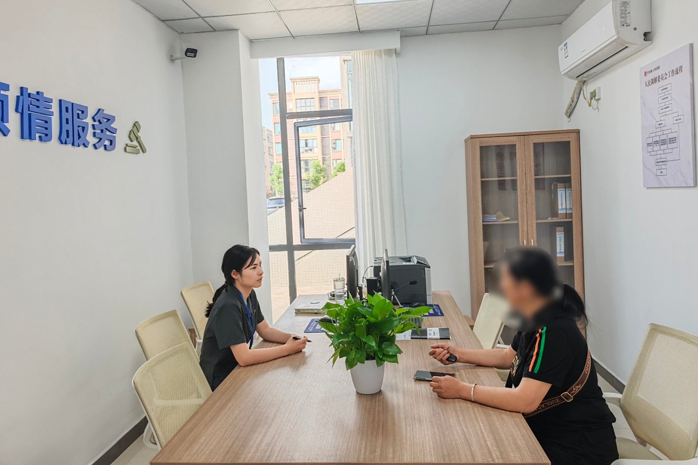 微信图片_2025-08-11_154520_403(1).png 微信图片_2025-08-11_154520_403(1).png