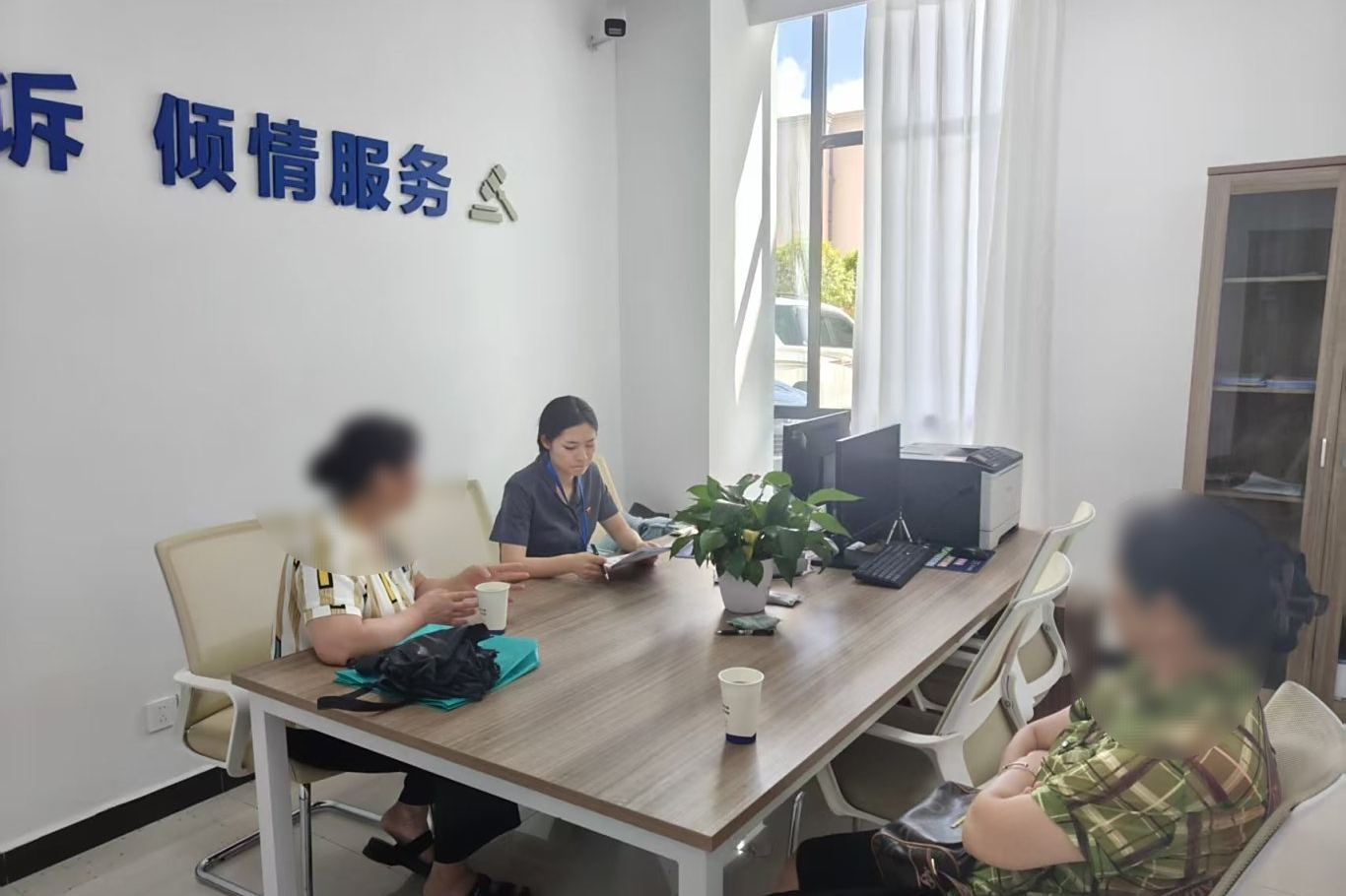 微信图片_2025-08-11_154527_801.png 微信图片_2025-08-11_154527_801.png