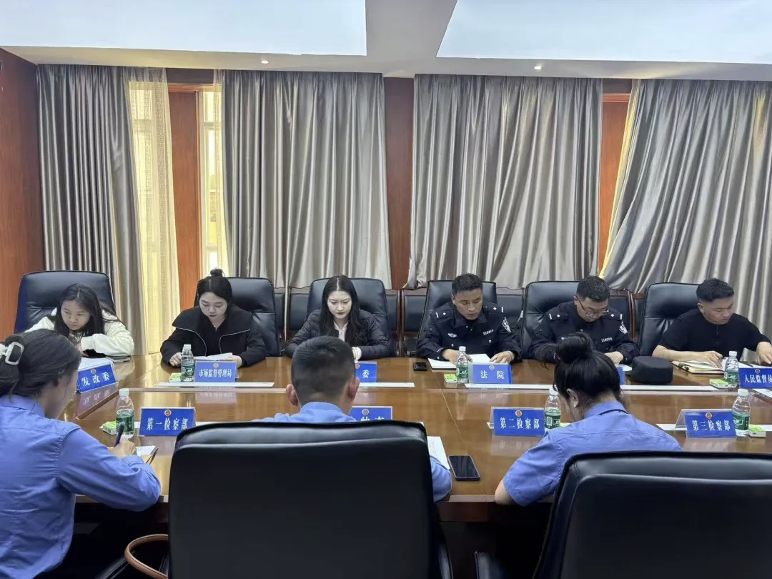 图片7.png 图片7.png