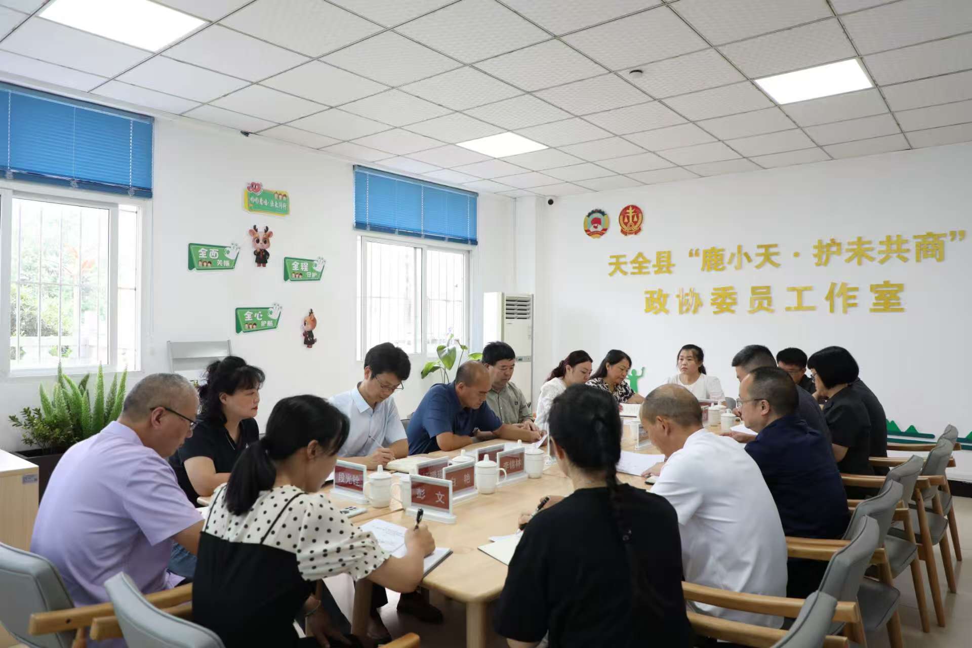 微信图片_2025-08-19_153740_797.jpg 微信图片_2025-08-19_153740_797.jpg