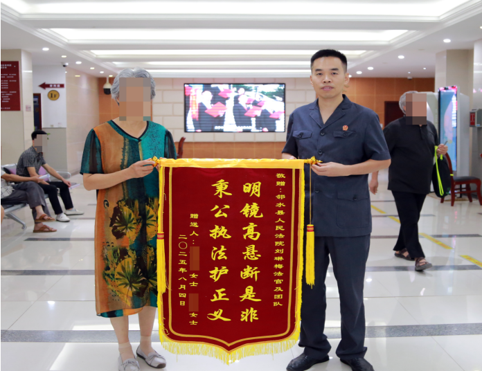 QQ_1755693525499.png QQ_1755693525499.png