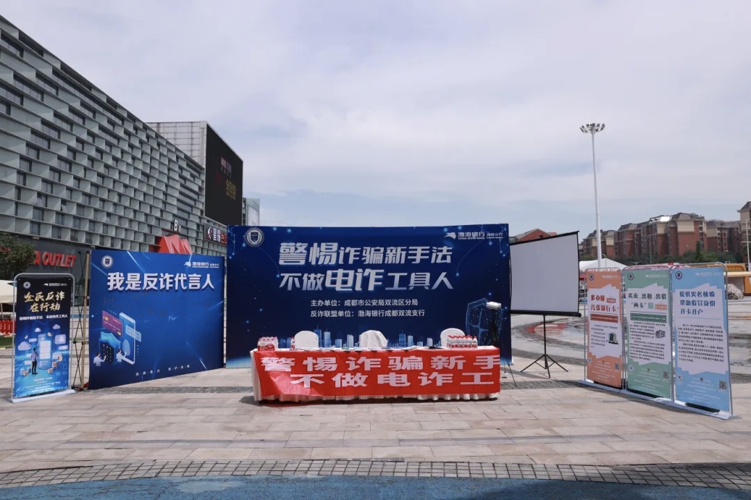微信图片_2025-08-21_194718_432.jpg 微信图片_2025-08-21_194718_432.jpg