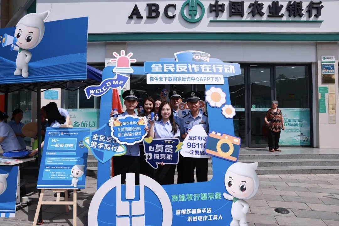 微信图片_2025-08-21_194732_310.jpg 微信图片_2025-08-21_194732_310.jpg