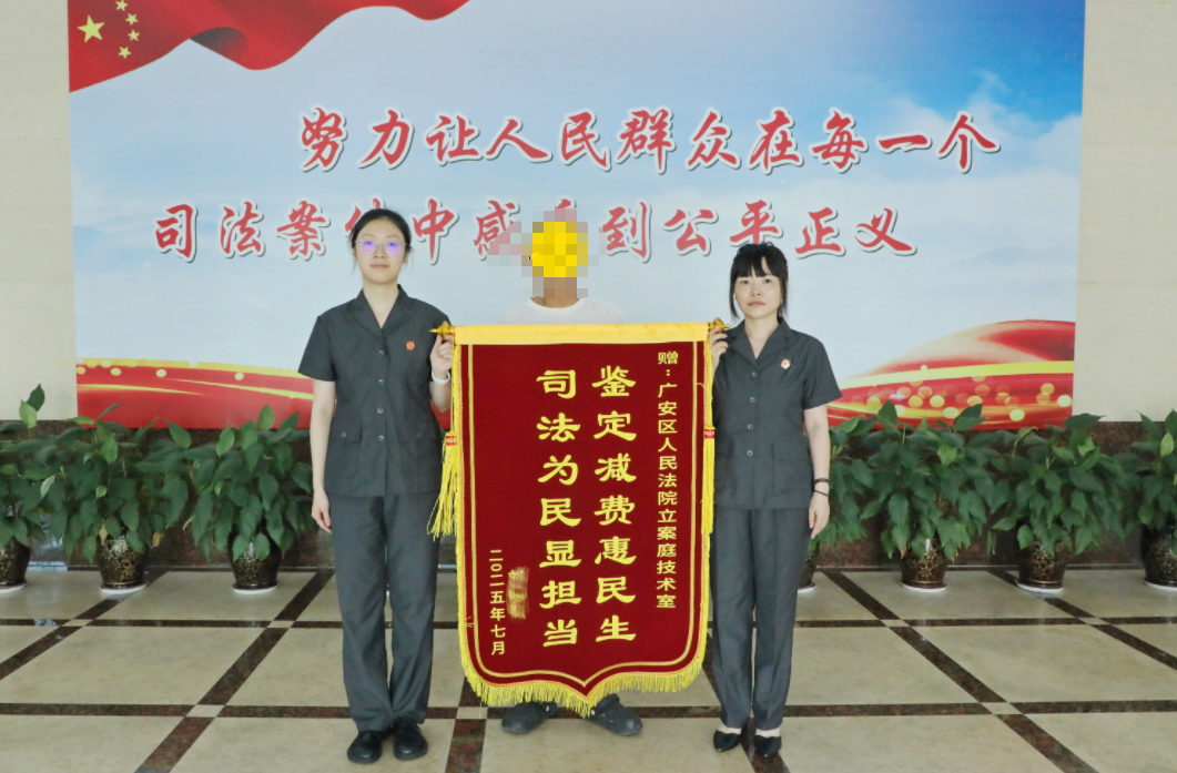 QQ_1756002767174.png QQ_1756002767174.png