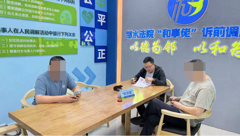 QQ_1756009871383.png QQ_1756009871383.png