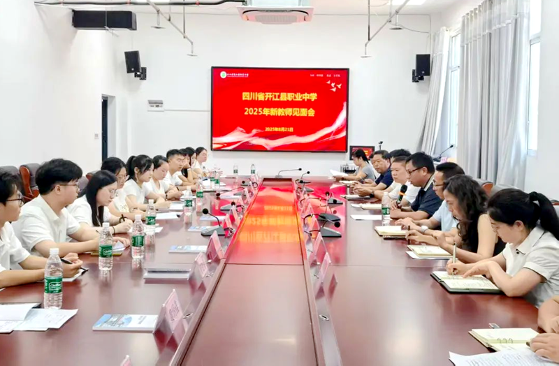 图片 2.png