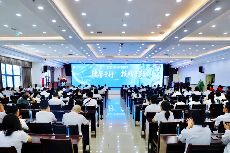 图片 2.png
