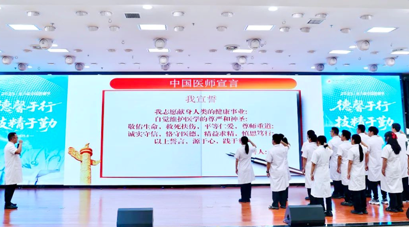 图片 5.png