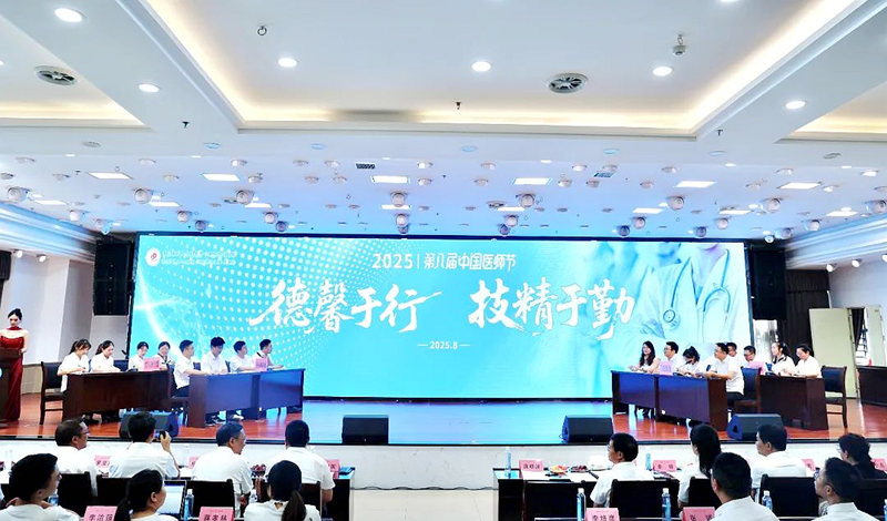 图片 7.png