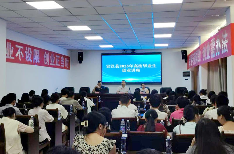 图片 3.png