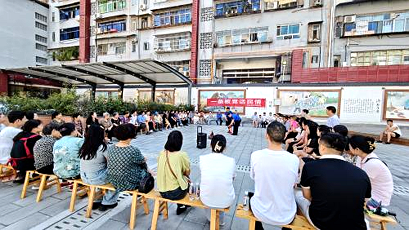 四川省万源市综合行政执法局：板凳围坐听民声 携手共治暖人心