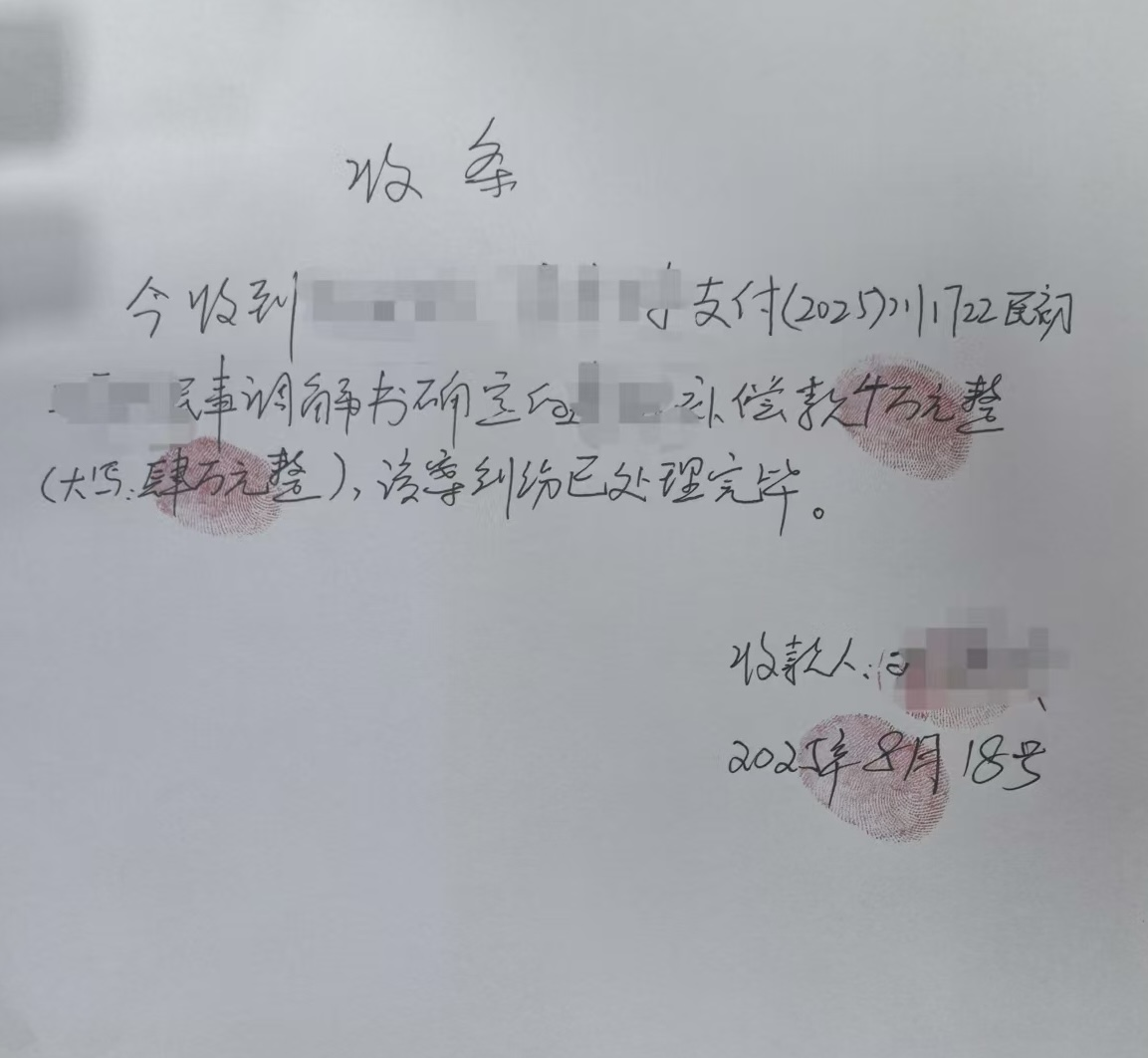 图片5.png 图片5.png