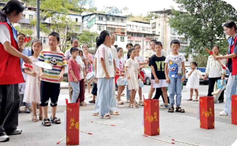 图片 6.png