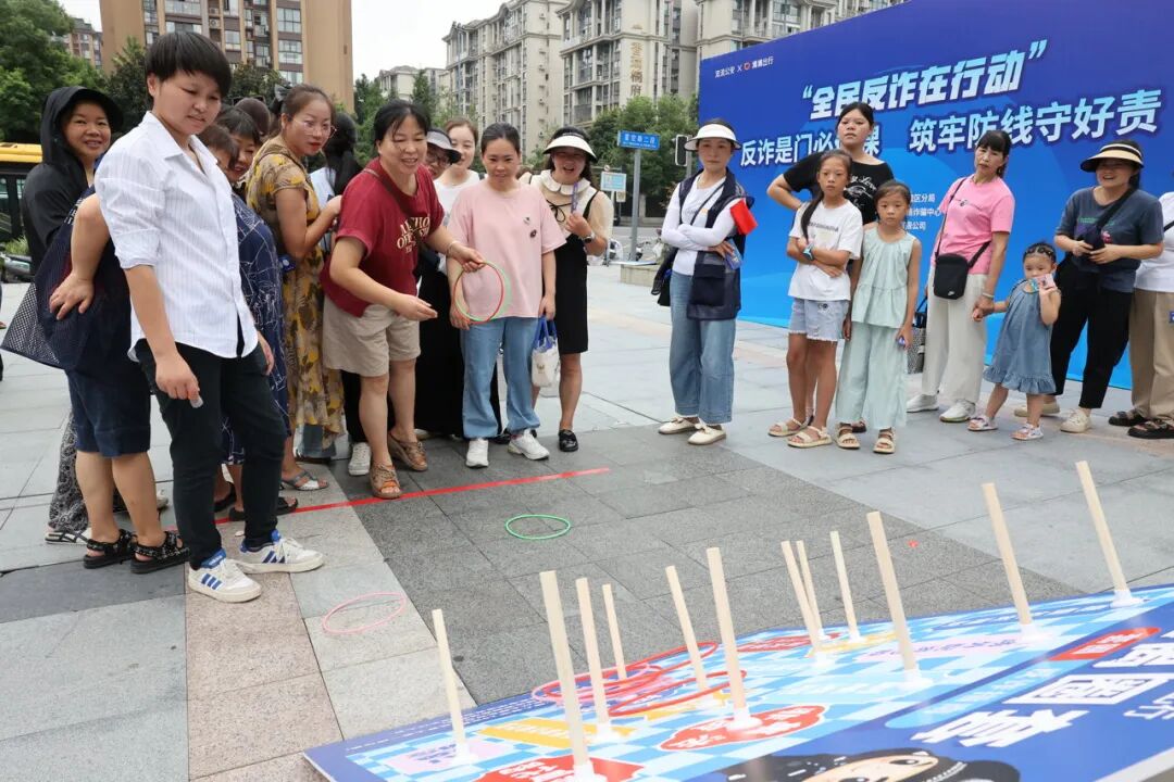 微信图片_2025-08-27_213018_253.jpg 微信图片_2025-08-27_213018_253.jpg