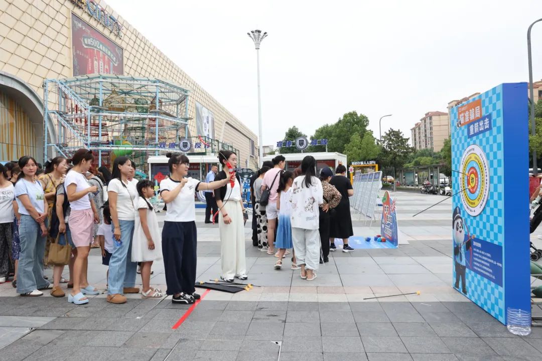 微信图片_2025-08-27_213032_765.jpg 微信图片_2025-08-27_213032_765.jpg