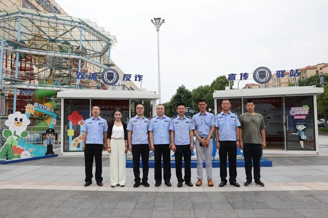 微信图片_2025-08-27_213111_998.jpg 微信图片_2025-08-27_213111_998.jpg