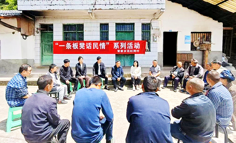 图片 1.png