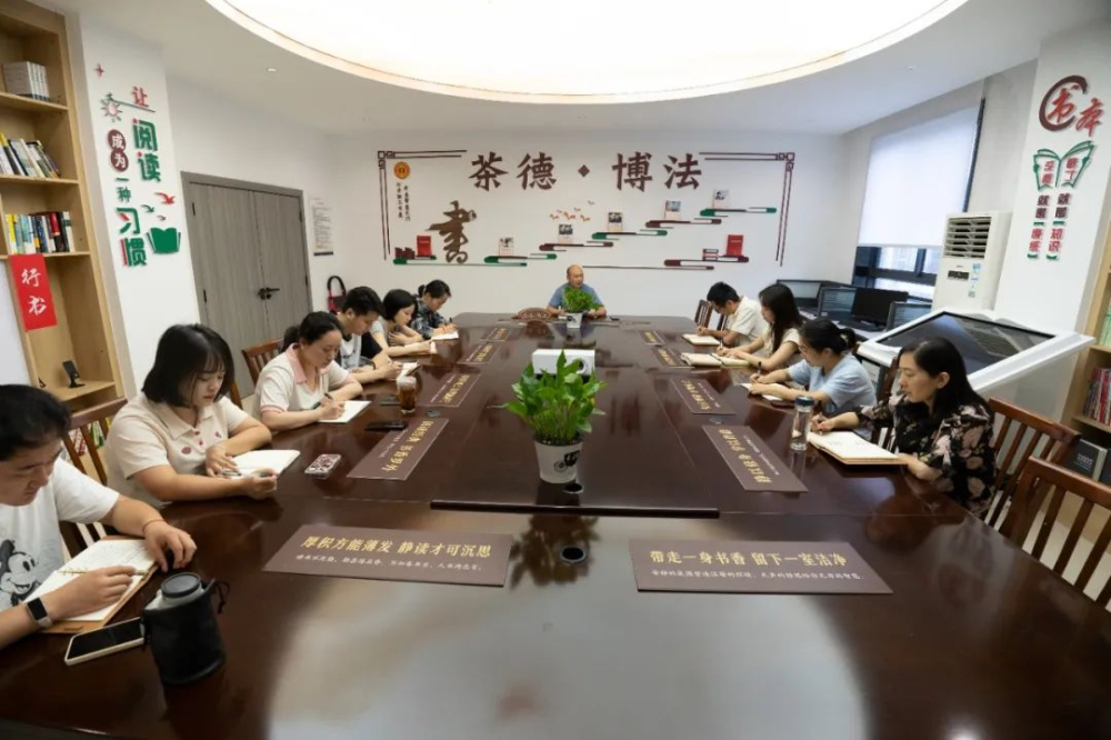 四川雅安2025年第八期“茶德·博法”：交通肇事犯罪疑难问题探讨