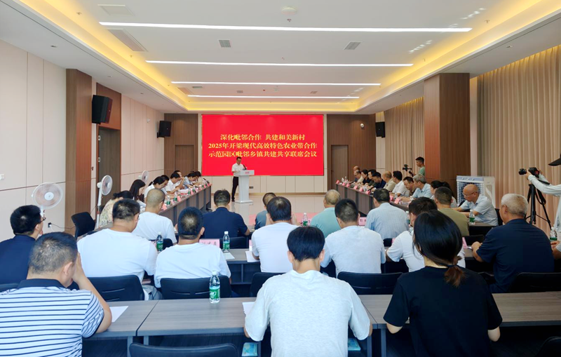 图片 7.png