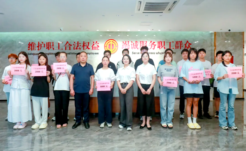 图片 2.png