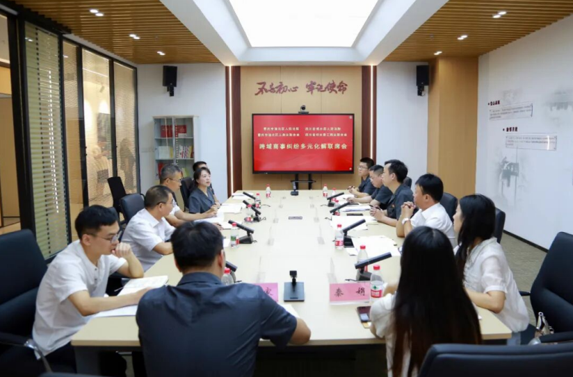 QQ_1757025194715.png