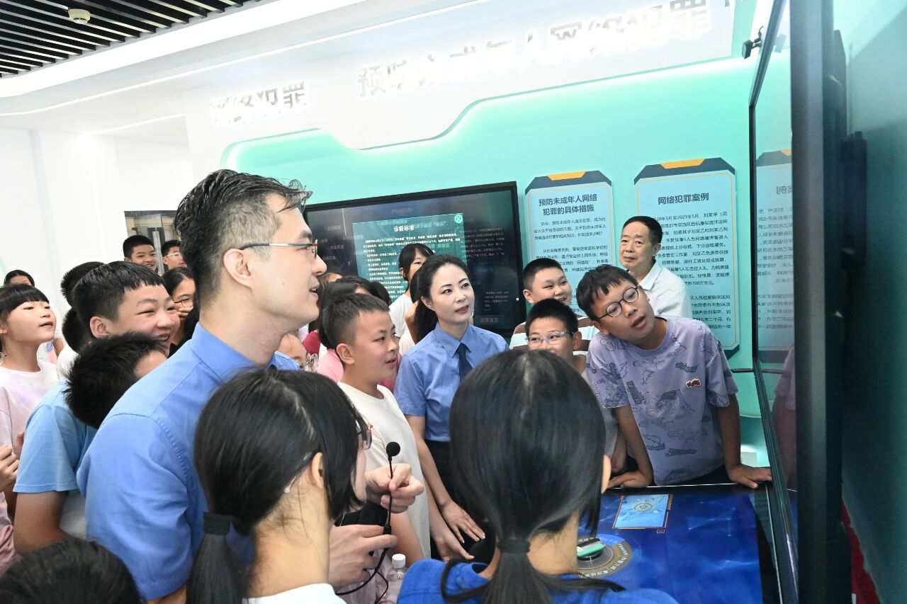 微信图片_2025-09-06_112048_577.jpg 微信图片_2025-09-06_112048_577.jpg