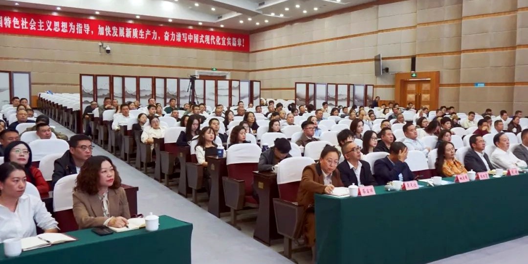 微信图片_20241104211852.jpg 微信图片_20241104211852.jpg