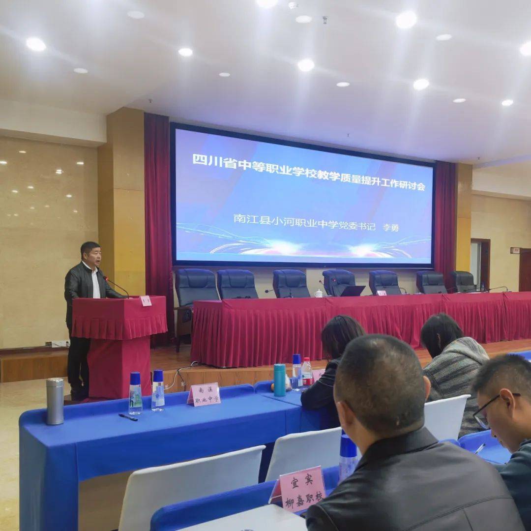 微信图片_20241113201316(1).jpg 微信图片_20241113201316(1).jpg