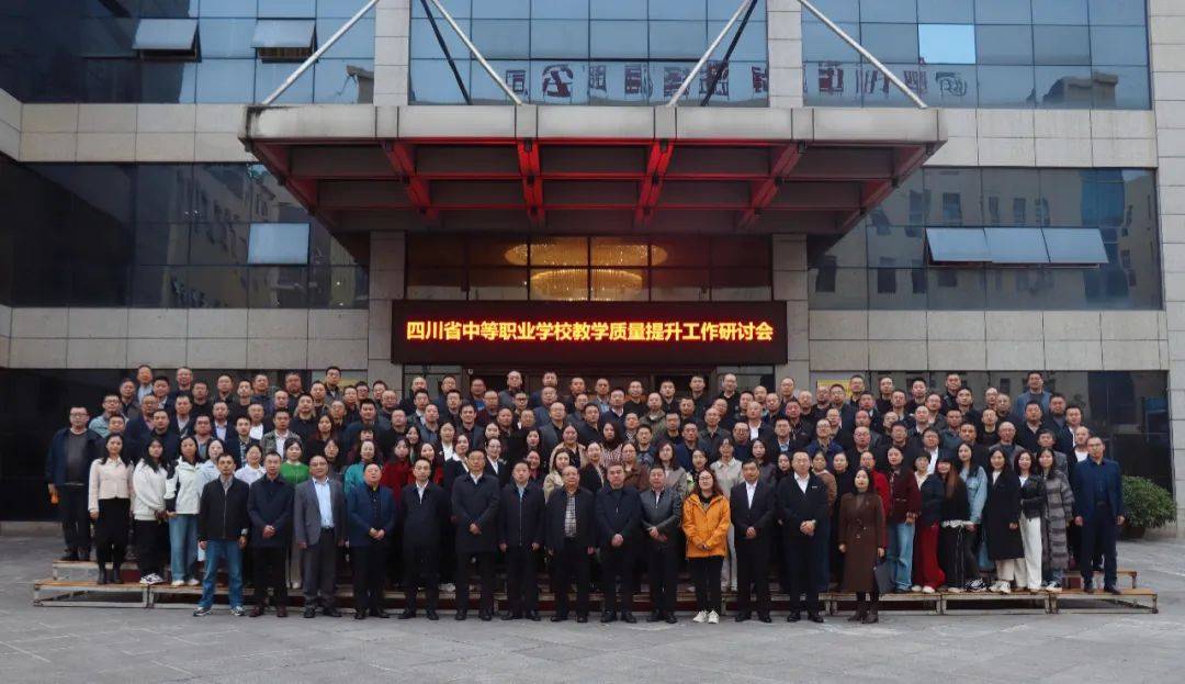 微信图片_20241113201424(1).jpg 微信图片_20241113201424(1).jpg