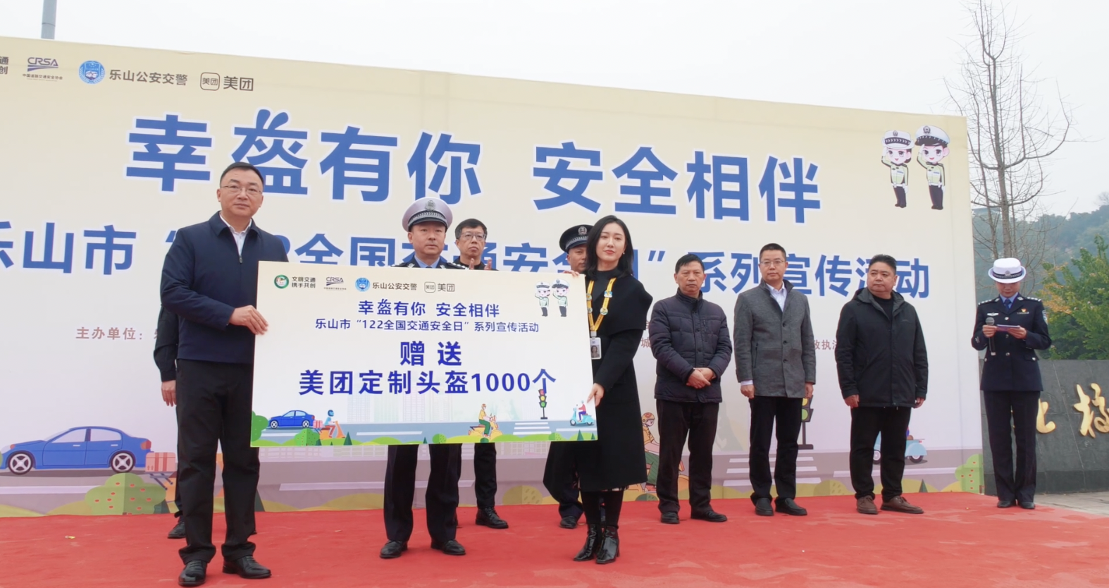 截屏2024-12-05 15.28.00.png 截屏2024-12-05 15.28.00.png
