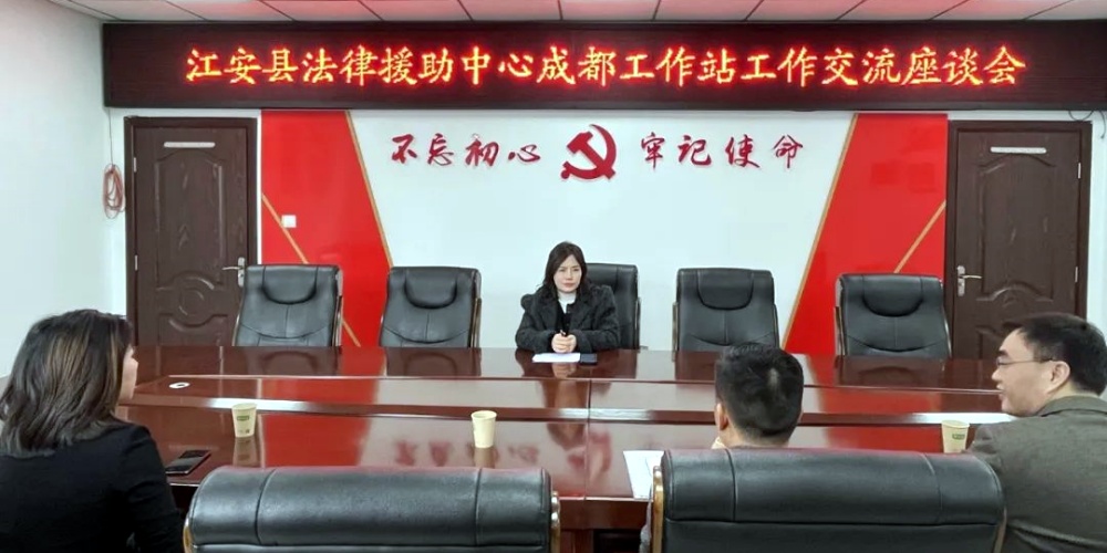 微信图片_20241206102235.jpg 微信图片_20241206102235.jpg