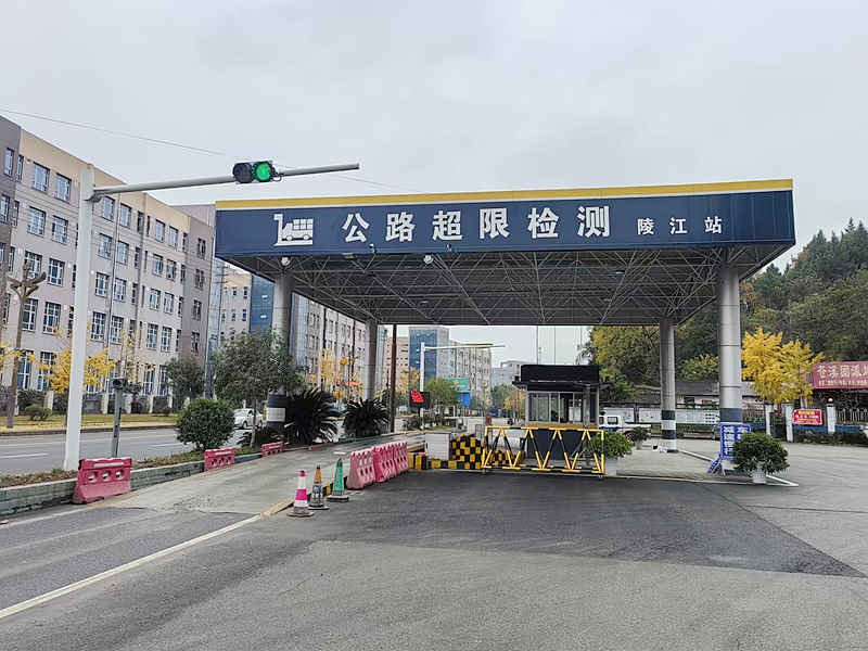 苍溪交通运输大队_副本.jpg