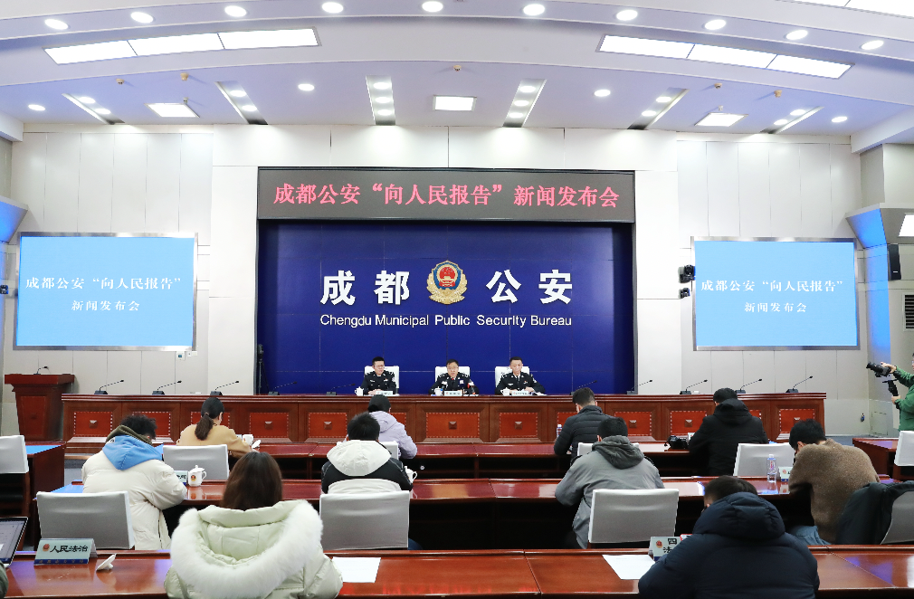 截屏2025-01-08 16.07.49.png 截屏2025-01-08 16.07.49.png