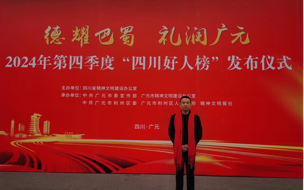 QQ图片20250113174621.png QQ图片20250113174621.png