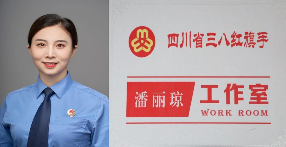 QQ图片20250307182844.png QQ图片20250307182844.png