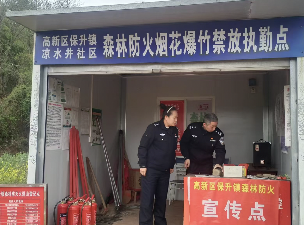 截屏2025-04-01 15.53.40.png 截屏2025-04-01 15.53.40.png