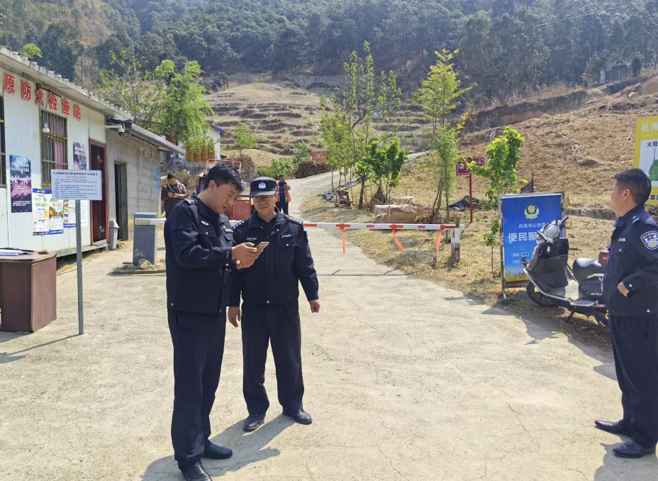 截屏2025-04-01 15.54.58.png 截屏2025-04-01 15.54.58.png