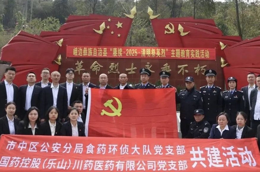截屏2025-04-07 15.53.11.png 截屏2025-04-07 15.53.11.png